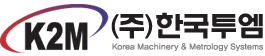 로고